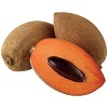 Mamey Sapote